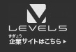 LEVEL-5