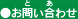 ���₢���킹