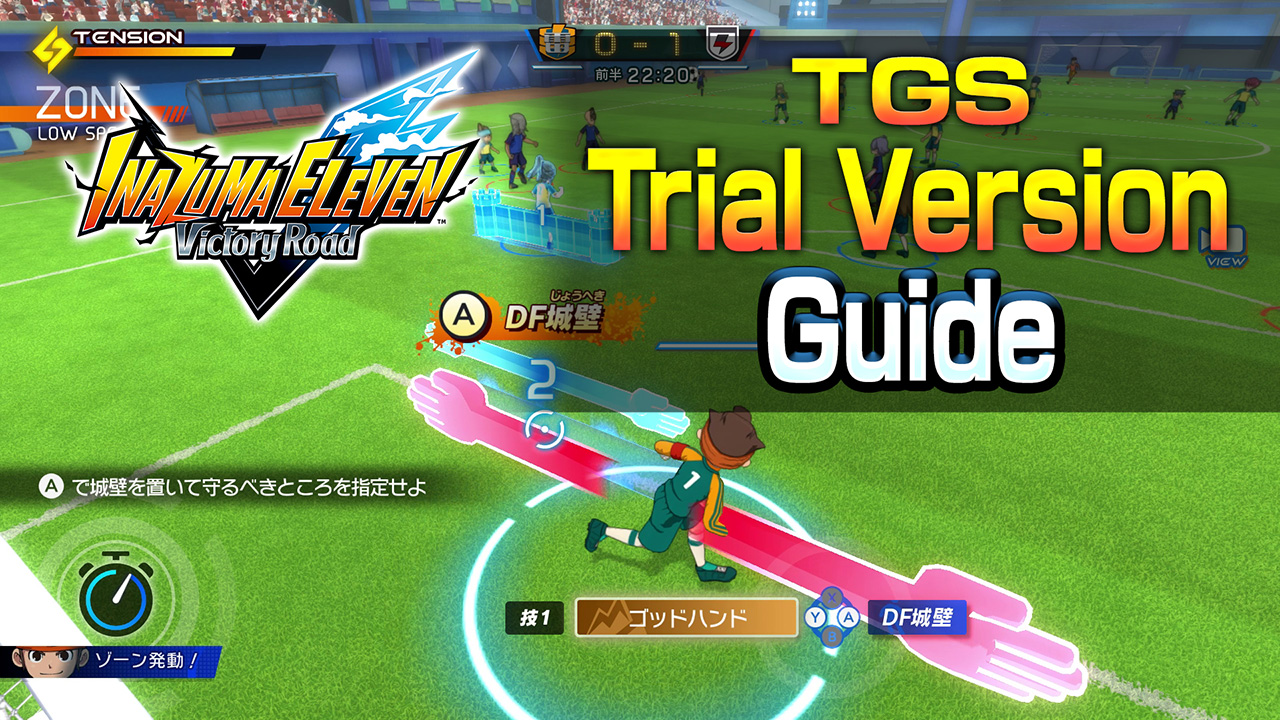 TGS Trial Version Guide
