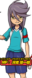 MF：冴渡 優一郎