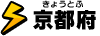 京都府