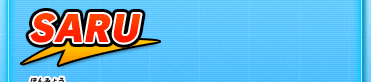 SARU