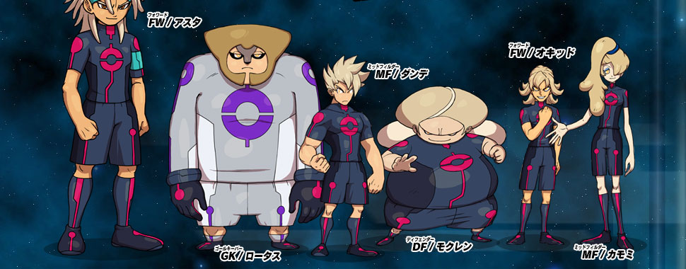 「デストラクチャーズ」