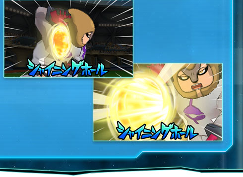 手の中に生み出した光の中にボールを閉じ込め消滅させるデストラクチャーズのキーパー技！