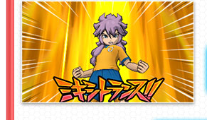 神童が織田信長のオーラとミキシマックス！静と動を使い分け、試合を支配する！