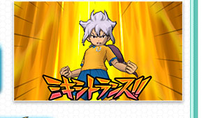 霧野がジャンヌ・ダルクのオーラとミキシマックスした姿。仲間を鼓舞し、鉄壁の守りを固める！