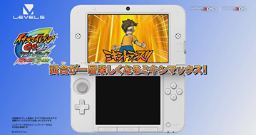 プレイ動画 ミキシマックス篇