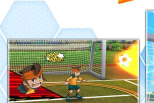 とめてみせる！