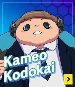 Kameo Kodokai
