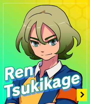Ren Tsukikage