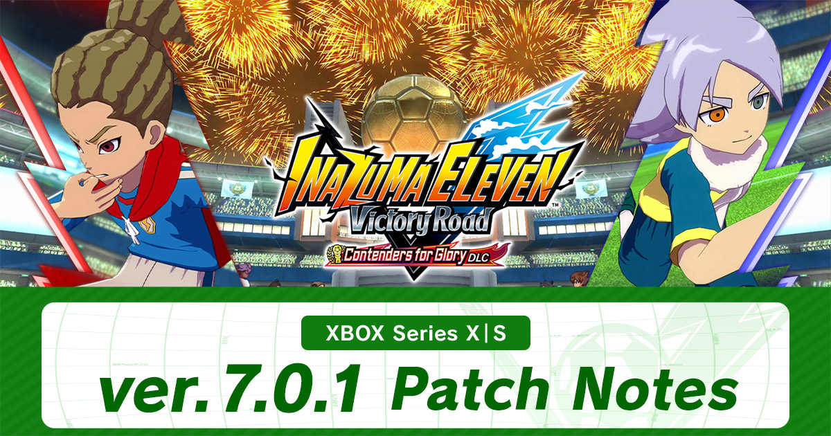 Announcement of Version 7.0.1 Release | Update Information
