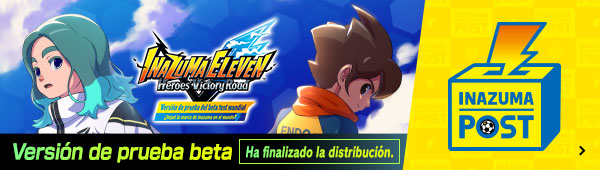 Versión de prueba del beta Ha finalizado la distribución